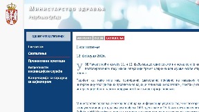 Preminuo još jedan pacijent